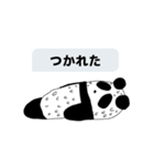 癒しのかわいいパンダスタンプ（個別スタンプ：13）