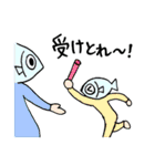 何事も肯定的に〜リプライズ（個別スタンプ：27）