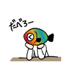 何事も肯定的に〜リプライズ（個別スタンプ：34）