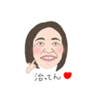 親知らず抜く歯がはれてる人（個別スタンプ：13）