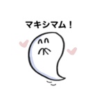(修正済)ポジティブで愉快な仲間たち☆（個別スタンプ：16）