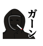 仮面集団のスタンプ（たばこ/タバコ）（個別スタンプ：32）