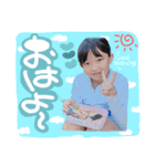 3姉妹♡stamp（個別スタンプ：1）
