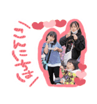 3姉妹♡stamp（個別スタンプ：2）