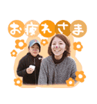 3姉妹♡stamp（個別スタンプ：4）