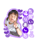 3姉妹♡stamp（個別スタンプ：6）