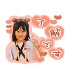 3姉妹♡stamp（個別スタンプ：8）