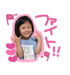 3姉妹♡stamp（個別スタンプ：12）