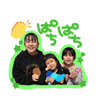 3姉妹♡stamp（個別スタンプ：13）