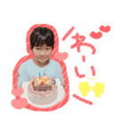 3姉妹♡stamp（個別スタンプ：14）