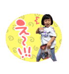 3姉妹♡stamp（個別スタンプ：15）