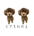 Thanks mahalo（個別スタンプ：9）