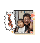 久子スタンプ1（個別スタンプ：2）