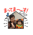 久子スタンプ1（個別スタンプ：6）