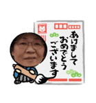 久子スタンプ1（個別スタンプ：8）
