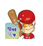 面白い「Baseballsomething24」（韓国型）（個別スタンプ：19）