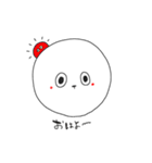 まるまる族（個別スタンプ：1）