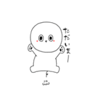 まるまる族（個別スタンプ：10）