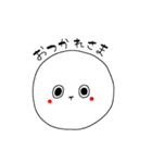 まるまる族（個別スタンプ：11）