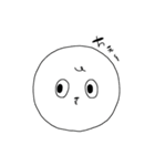 まるまる族（個別スタンプ：14）