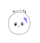 まるまる族（個別スタンプ：20）