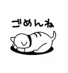 ハンコ風の猫スタンプ（個別スタンプ：2）