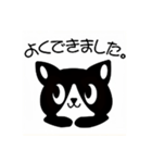 ハンコ風の猫スタンプ（個別スタンプ：5）