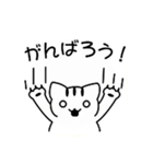 ハンコ風の猫スタンプ（個別スタンプ：6）