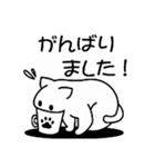 ハンコ風の猫スタンプ（個別スタンプ：8）