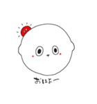みみぴょこ族（個別スタンプ：1）