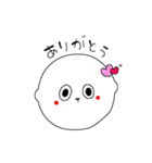 みみぴょこ族（個別スタンプ：5）