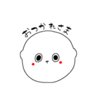 みみぴょこ族（個別スタンプ：11）