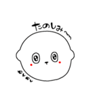 みみぴょこ族（個別スタンプ：12）