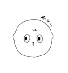 みみぴょこ族（個別スタンプ：14）
