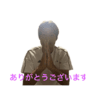 とある男の日常生活スタンプ3（個別スタンプ：3）