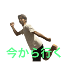 とある男の日常生活スタンプ3（個別スタンプ：4）