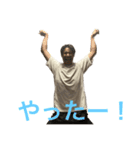 とある男の日常生活スタンプ3（個別スタンプ：11）