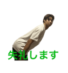 とある男の日常生活スタンプ3（個別スタンプ：19）