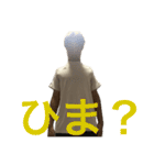 とある男の日常生活スタンプ3（個別スタンプ：24）