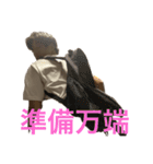 とある男の日常生活スタンプ3（個別スタンプ：28）