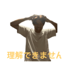 とある男の日常生活スタンプ3（個別スタンプ：29）