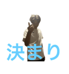 とある男の日常生活スタンプ3（個別スタンプ：30）