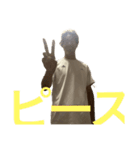 とある男の日常生活スタンプ3（個別スタンプ：31）