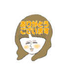 働く女の子のお助けスタンプ（個別スタンプ：1）