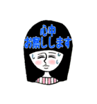 働く女の子のお助けスタンプ（個別スタンプ：2）