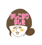働く女の子のお助けスタンプ（個別スタンプ：5）