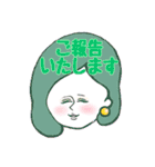 働く女の子のお助けスタンプ（個別スタンプ：9）