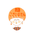 働く女の子のお助けスタンプ（個別スタンプ：10）