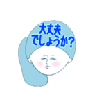 働く女の子のお助けスタンプ（個別スタンプ：11）