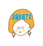 働く女の子のお助けスタンプ（個別スタンプ：15）
